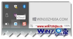 win7ϵͳiCloudƬ޷ػʾͼķ