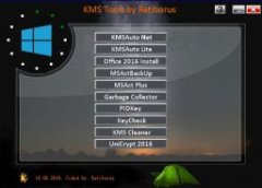 KMs Tools߼win7ϵͳĵľ弼