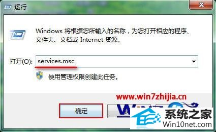 win10ϵͳu̼ػͼĲ