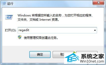 win10ϵͳ򿪻رwindowsûϷͼĲ