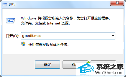 win10ϵͳͼ겻ƶͼĲ