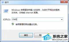 ְ޸win10ϵͳװintel My wiFiʾδҵĽ̳