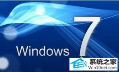 win10ϵͳṵװʱ֡ȱ豸ķ