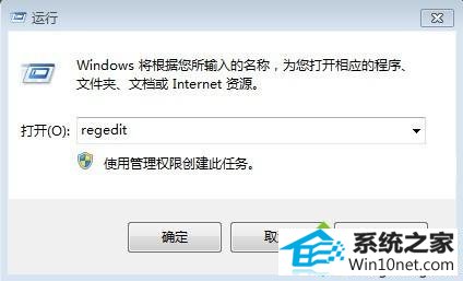 win10ϵͳͼ겻˵ͼĲ