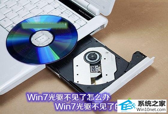 win10ϵͳͼ겻˵ͼĲ