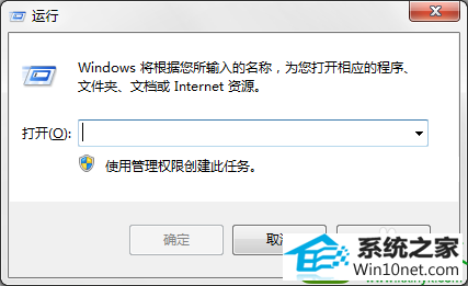 win10ϵͳwindows installer׼װĽ