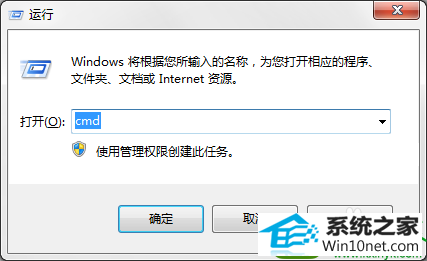 win10ϵͳwindows installer׼װĽ