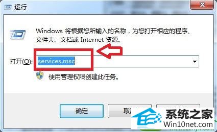 win10ϵͳsoftwareprotection޷Ľ