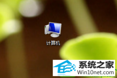 win10ϵͳԷཱུͼİ취