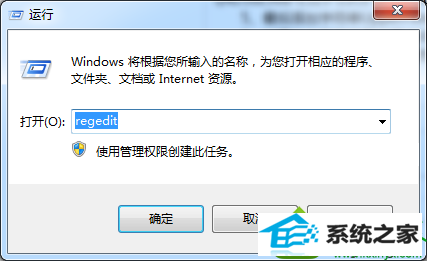 win10ϵͳʼǱʧ鲻õĽ