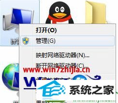 win10ϵͳʾwindowsδĽ