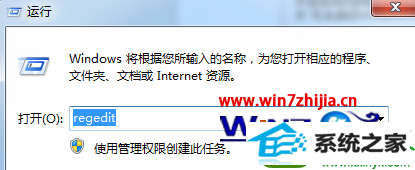 win10ϵͳǽ޷Ľ