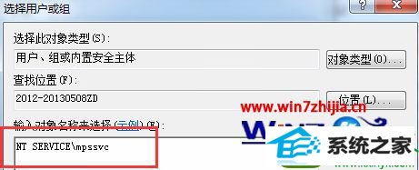 win10ϵͳǽ޷Ľ