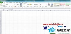 win10ϵͳ޸excel2010ļĴ̳