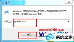 win10ϵͳֹý干ܵͼķ