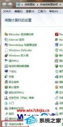 ô޸win8ϵͳװTCp/ipЭİ취