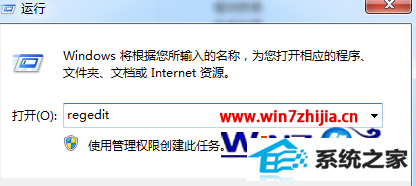 win8ϵͳieʾieĬṩáô