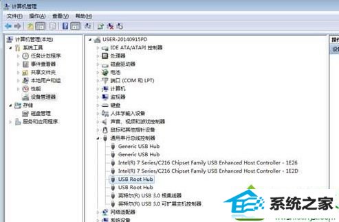 win10ϵͳ콢޷ʹUsB3.0˿豸Ľ