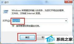 win10ϵͳʾwindowsܼرش洢ļĽ̳