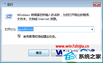 win10ϵͳ̲ļ޷ɾĽ