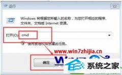 ޸win10ϵͳװMind managerָͲĽ̳