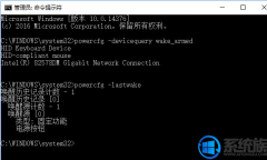 Щ豸Իwin7 ô鿴