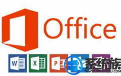 win7officeʾ˲ƷԿʺڵĵĴ