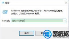 win7 1909һ뿨סδѱ