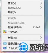 win7겻ΰ|win7겻Ĵ취