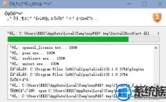 win7ϵͳװΰ|win7װĴ취