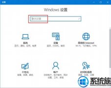 win7ϵͳwin ýõĴ취