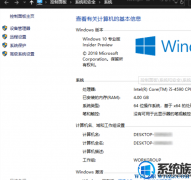 win7ϵͳβ鿴dmpļ|win7ϵͳ鿴dmpļİ취