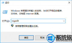 win7ͬν|׽win7ͬĵİ취