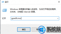 win7ϵͳļǵȫԻĹϰ취