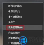 win7콢氲װ粻ȶ