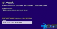 win7ʱʾԿڼ˰汾winҪΰأ