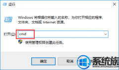 win7̨ʽ޷ΰ|·ssid㲥취