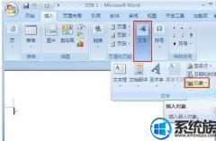 win7ϵͳҪôʹѧʽ