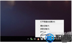 win7ûҪΰ죿|win7ûĴ취