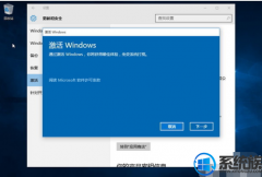 win7ϵͳʧҪΰ죿