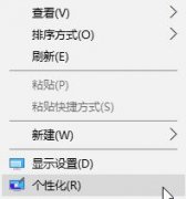 win7ôԶʱ|win7Զʱ취