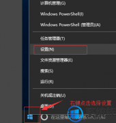 װwin7ϵͳĲ취