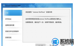 win7ʶô|win7ʹʶĲ취