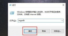 win7϶ڵԵԶŸι?