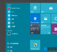 win7ô͸|win7ô͸ȫ취