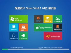 ȼ64λwin8.1ټv2022